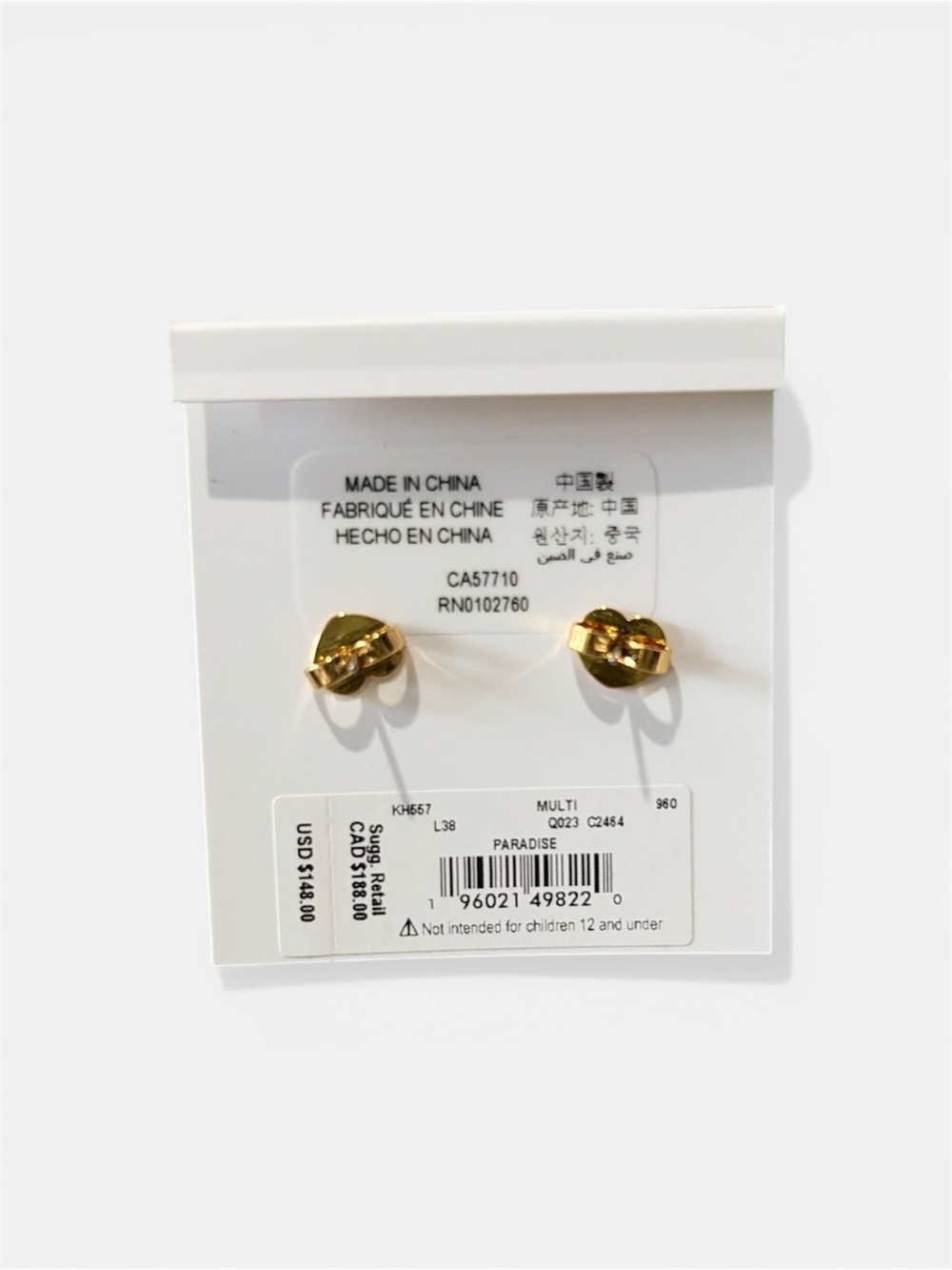 Kate spade Paradise Floral Linear Earrings - Picture 3 of 5